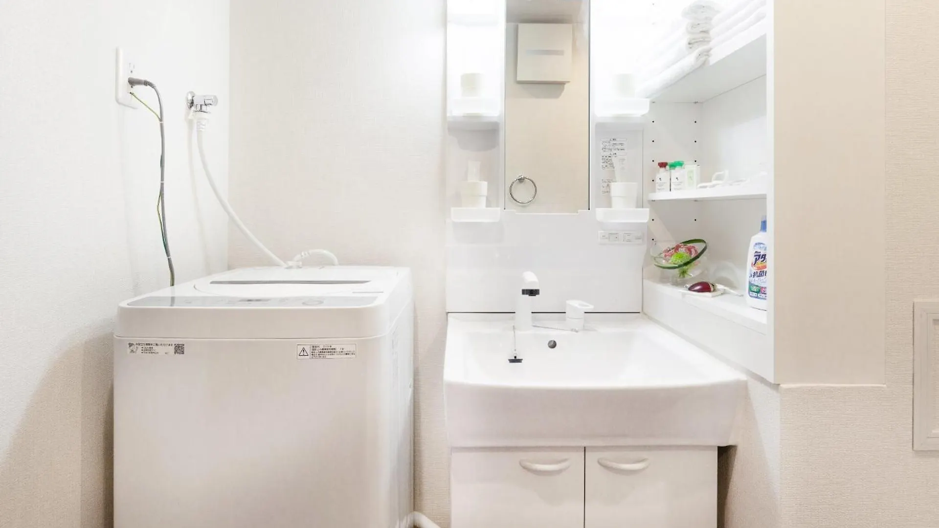 Rlis-House Shin-Osaka Kita - Vacation Stay 9523 Osaka